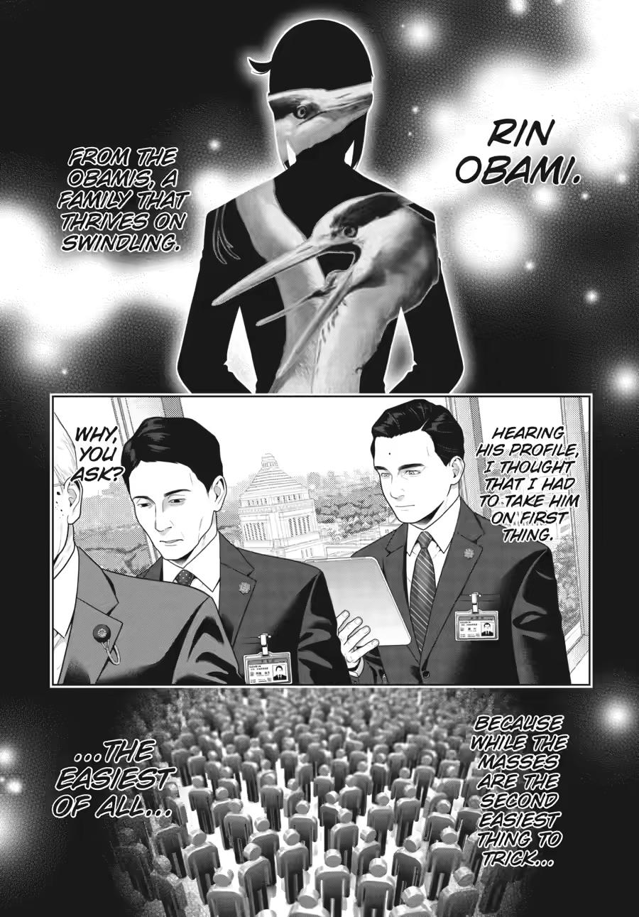 Kakegurui - Compulsive Gambler Chapter 122 - Page 1