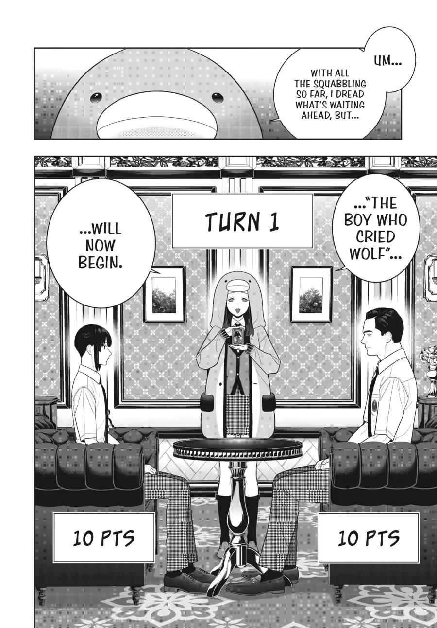 Kakegurui - Compulsive Gambler Chapter 122 - Page 6