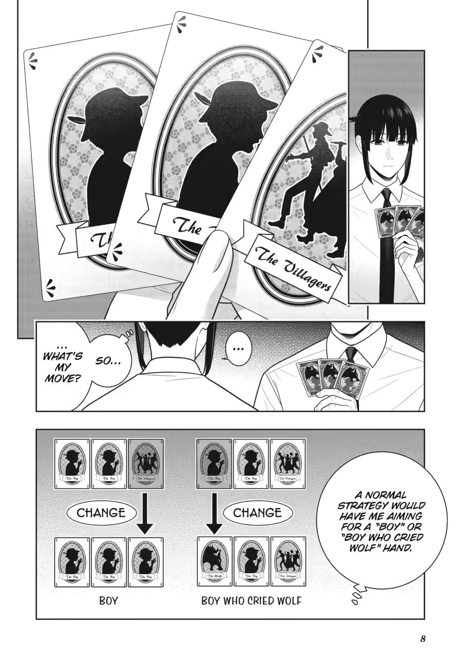 Kakegurui - Compulsive Gambler Chapter 122 - Page 8
