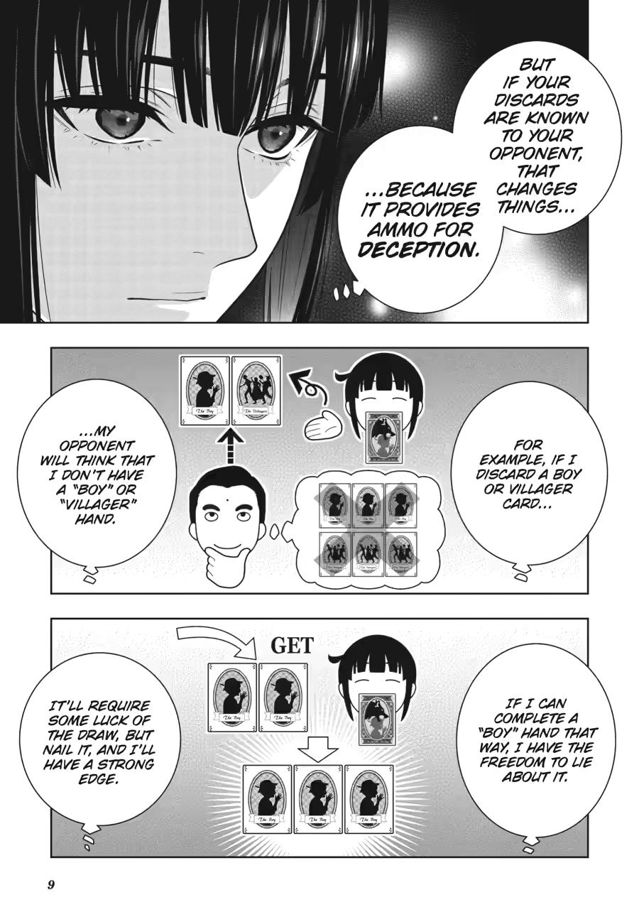 Kakegurui - Compulsive Gambler Chapter 122 - Page 9