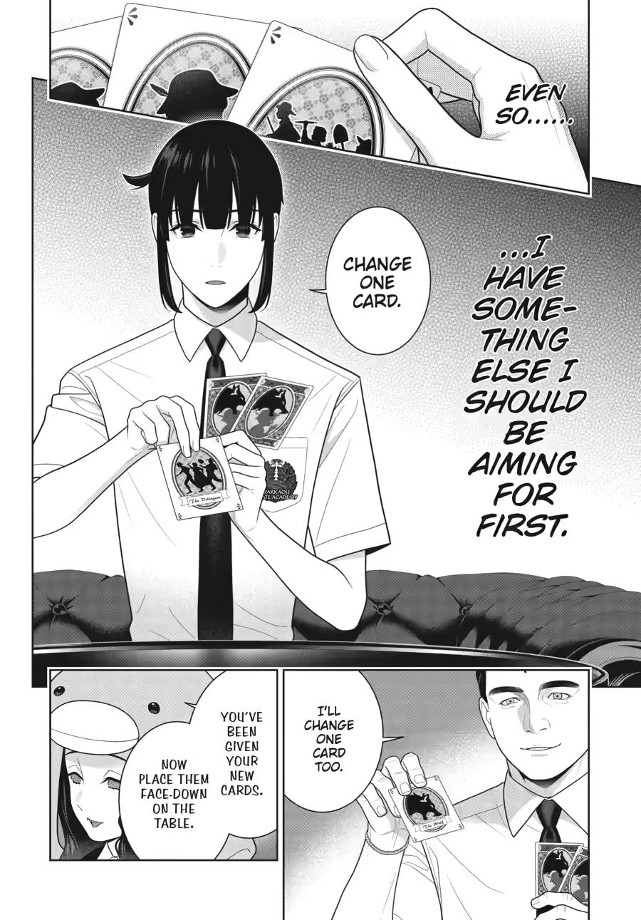 Kakegurui - Compulsive Gambler Chapter 122 - Page 10