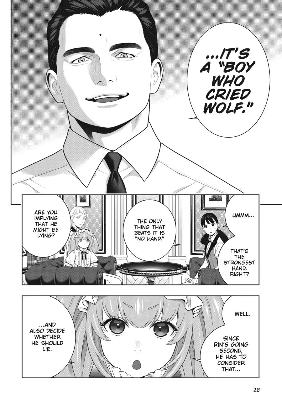 Kakegurui - Compulsive Gambler Chapter 122 - Page 12
