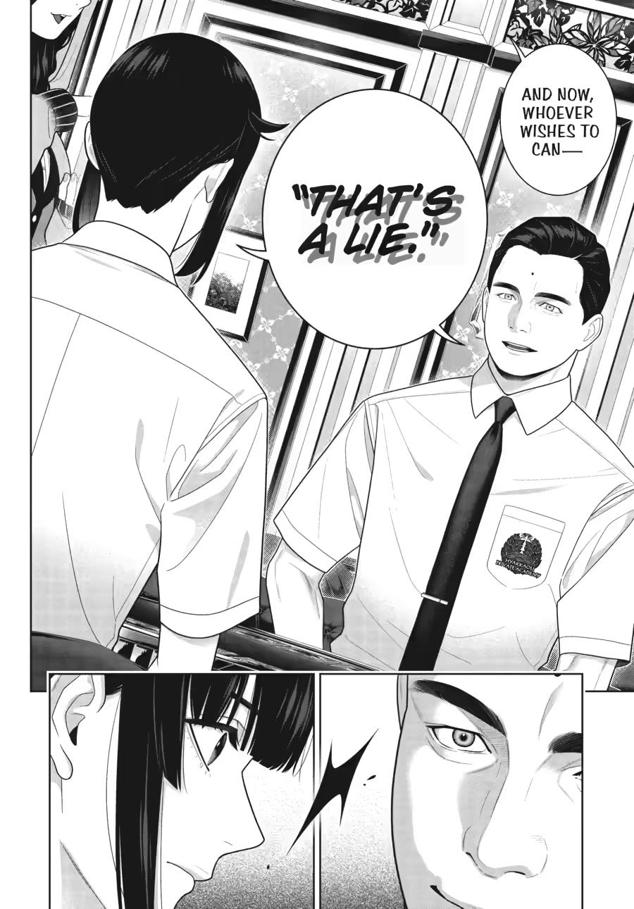 Kakegurui - Compulsive Gambler Chapter 122 - Page 14