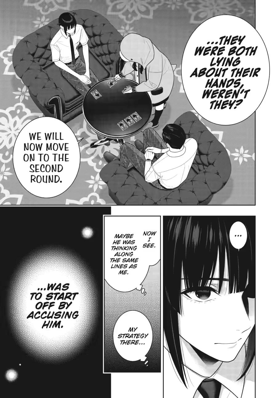 Kakegurui - Compulsive Gambler Chapter 122 - Page 17