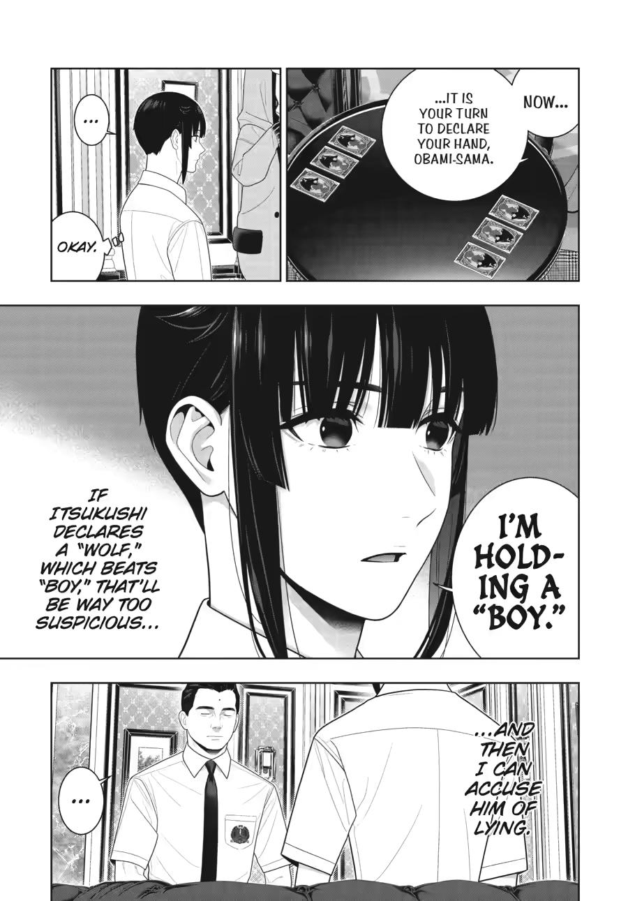 Kakegurui - Compulsive Gambler Chapter 122 - Page 19