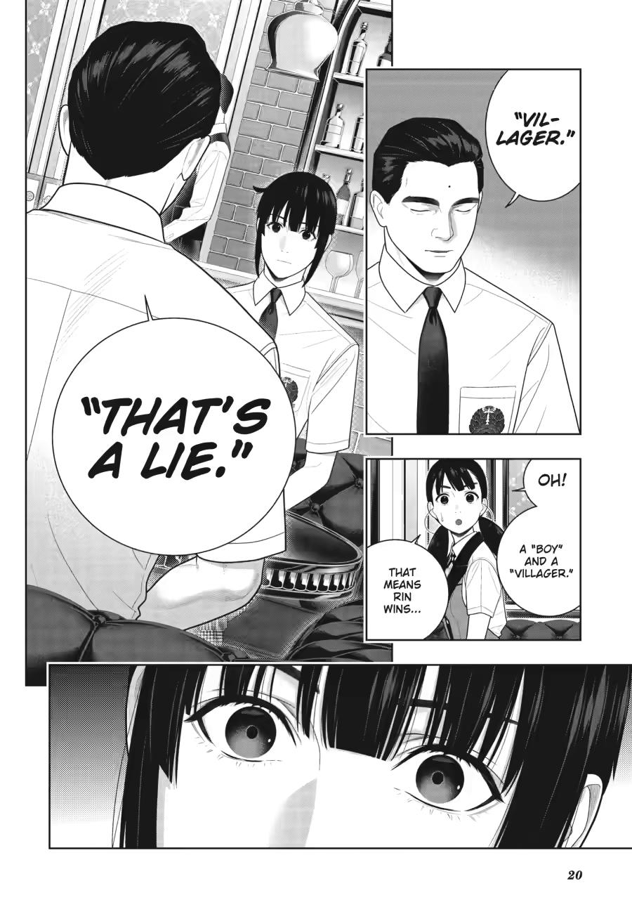 Kakegurui - Compulsive Gambler Chapter 122 - Page 20