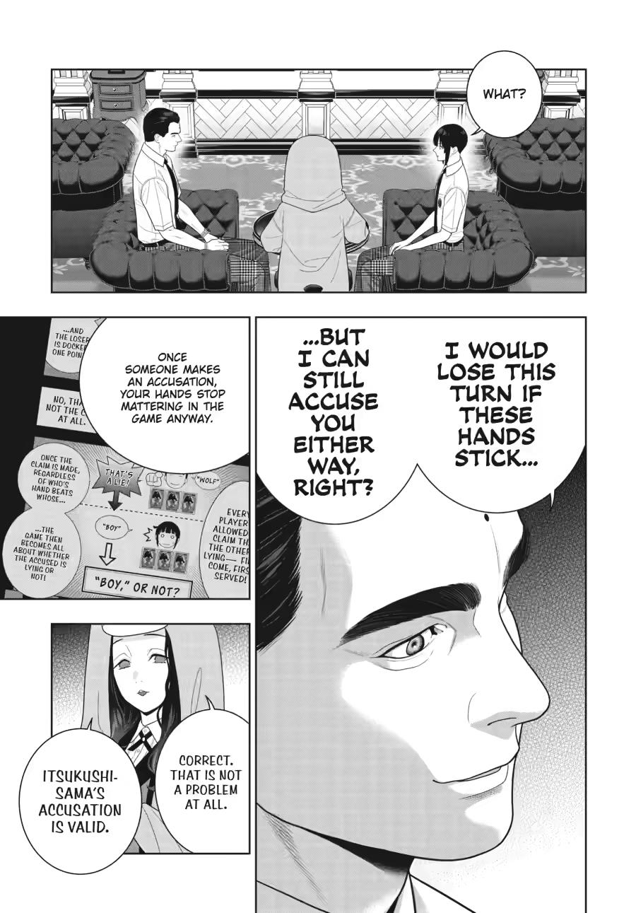 Kakegurui - Compulsive Gambler Chapter 122 - Page 21