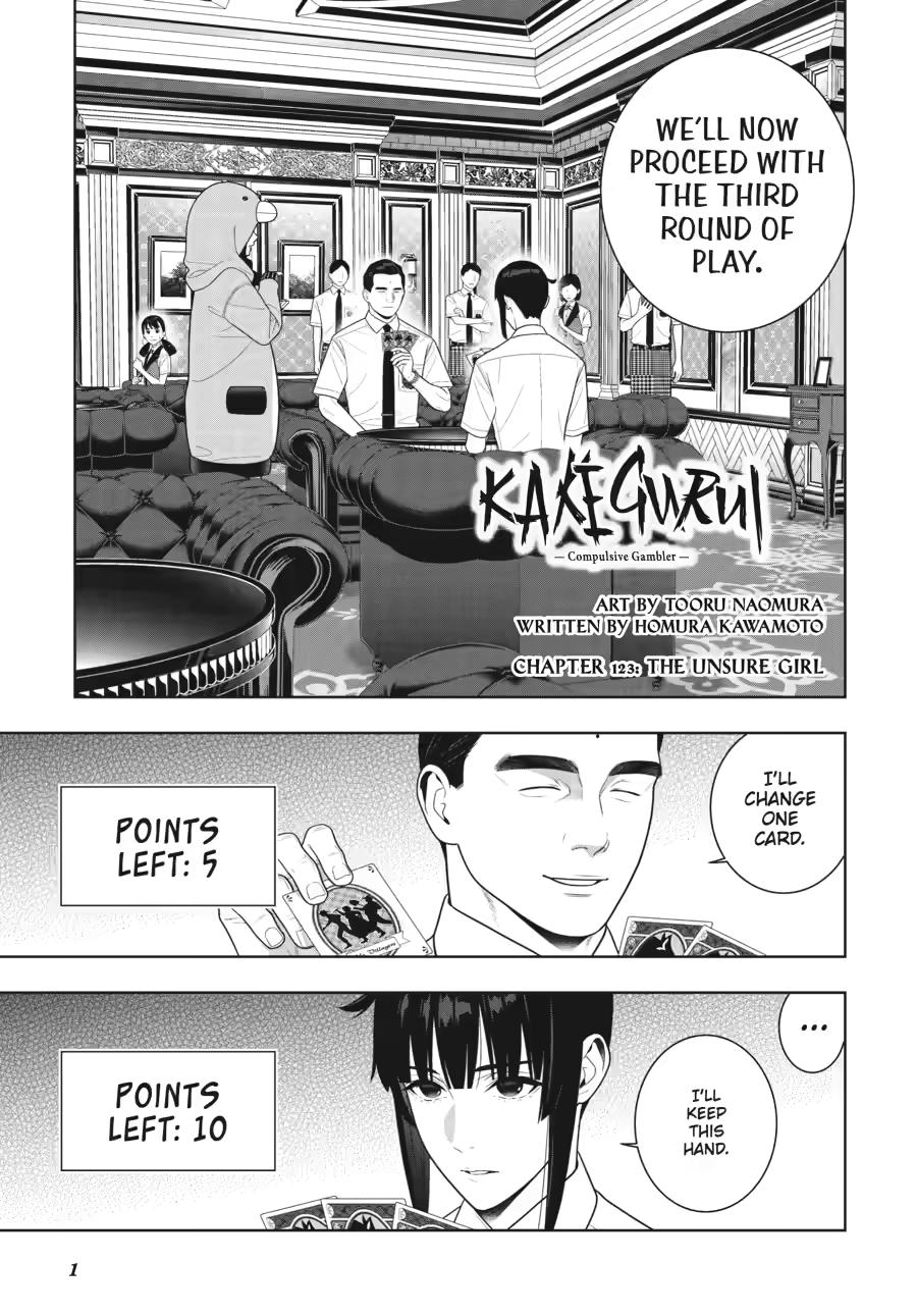 Kakegurui - Compulsive Gambler Chapter 123 - Page 3