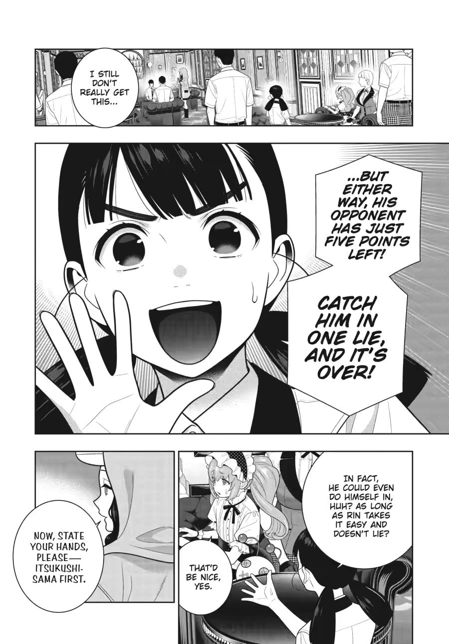 Kakegurui - Compulsive Gambler Chapter 123 - Page 4