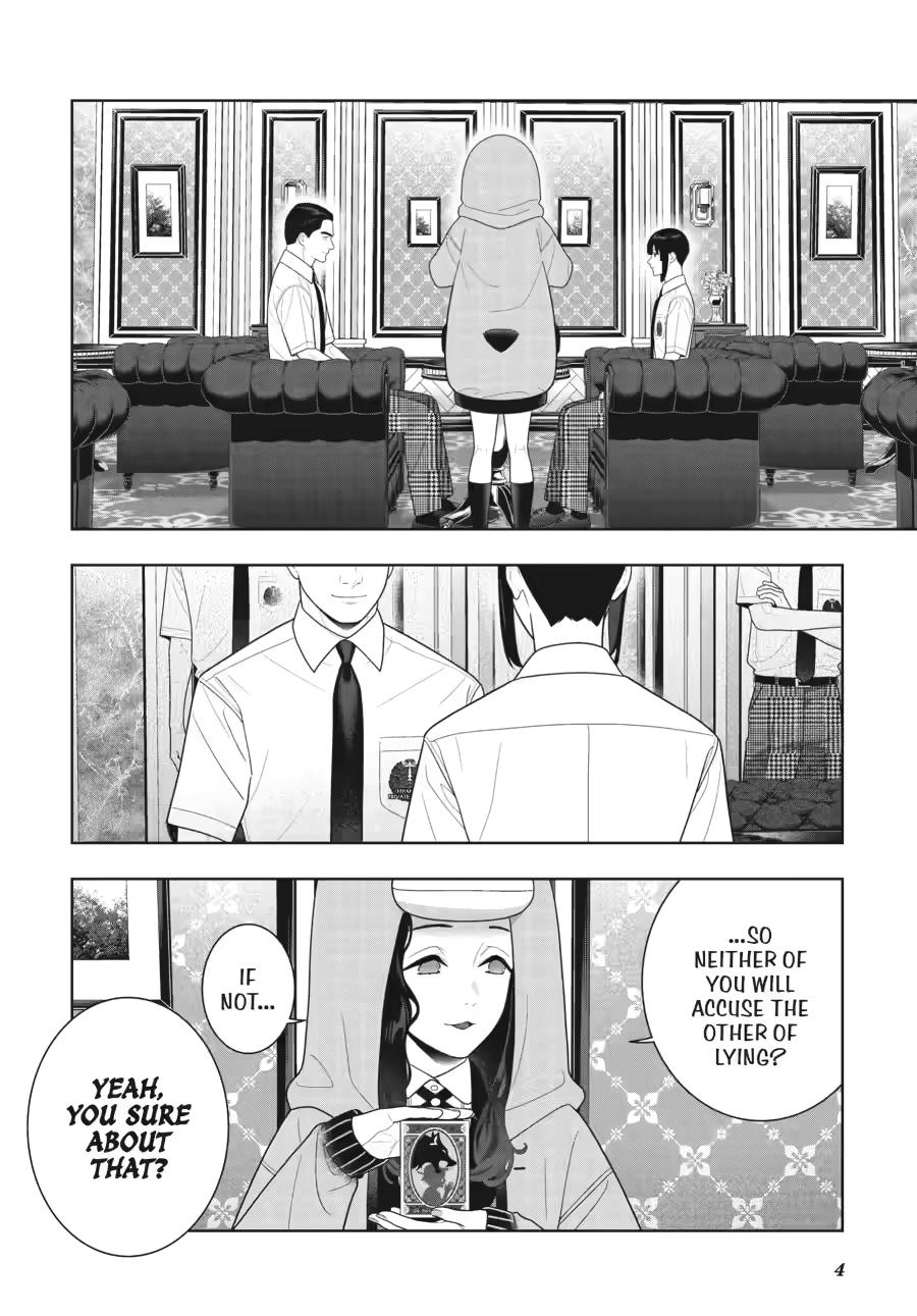 Kakegurui - Compulsive Gambler Chapter 123 - Page 6