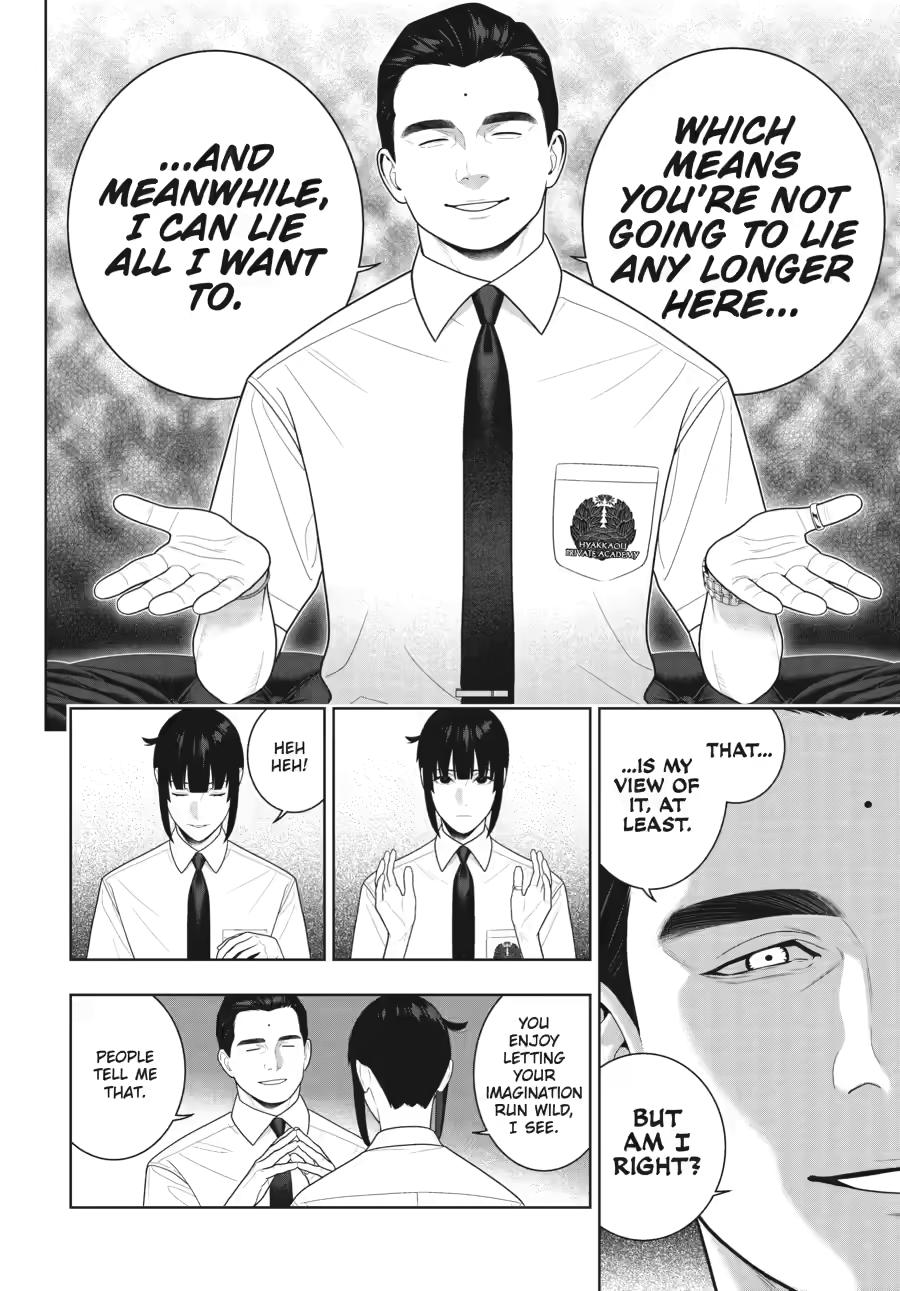 Kakegurui - Compulsive Gambler Chapter 123 - Page 10