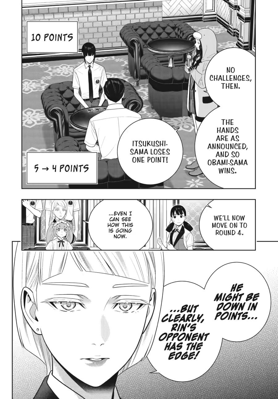Kakegurui - Compulsive Gambler Chapter 123 - Page 12