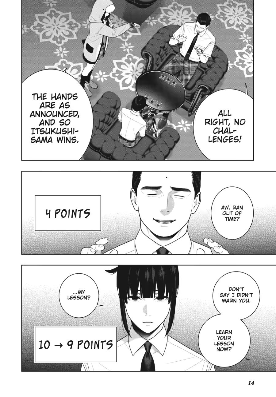 Kakegurui - Compulsive Gambler Chapter 123 - Page 16