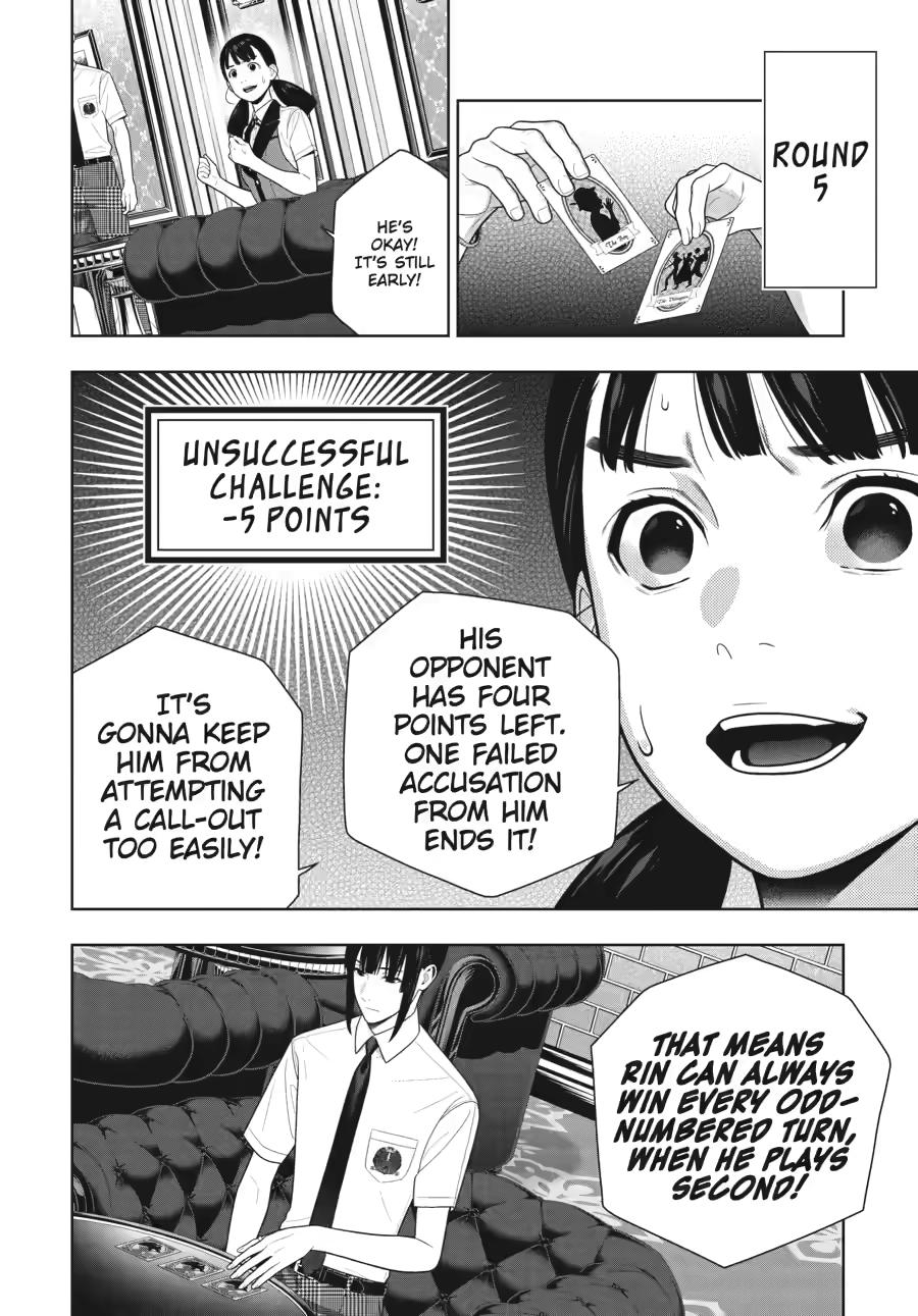 Kakegurui - Compulsive Gambler Chapter 123 - Page 18
