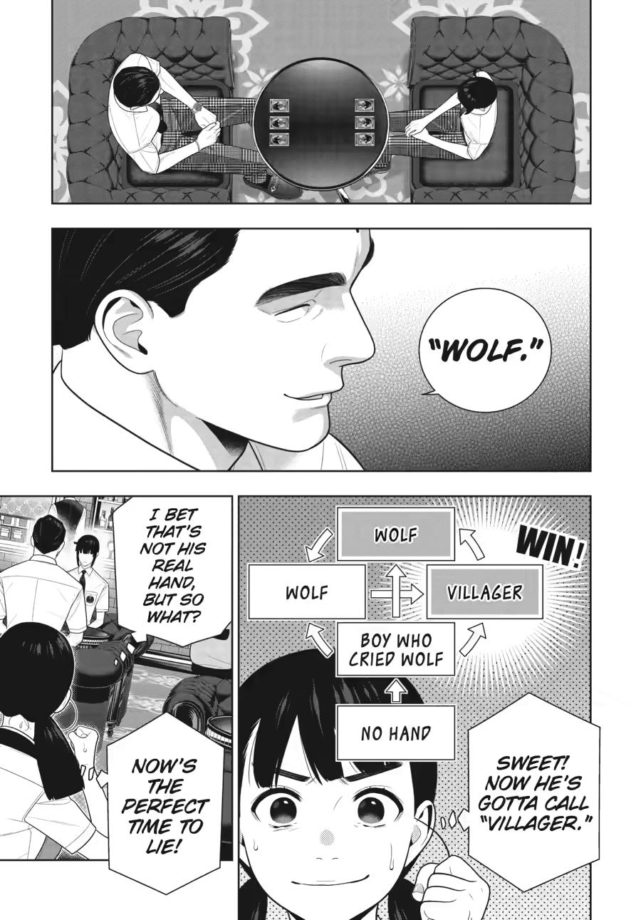 Kakegurui - Compulsive Gambler Chapter 123 - Page 19