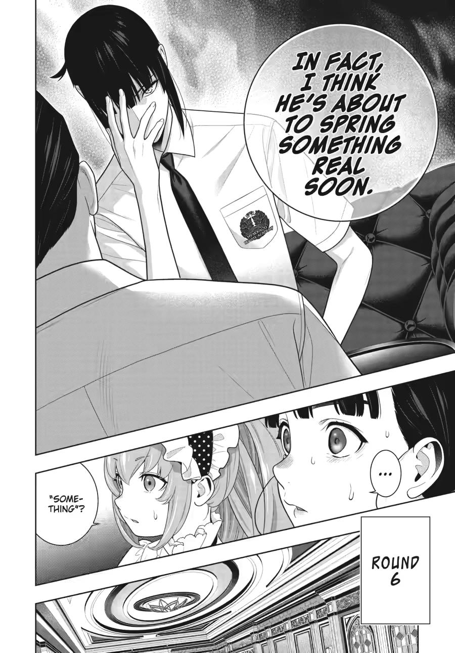 Kakegurui - Compulsive Gambler Chapter 123 - Page 24