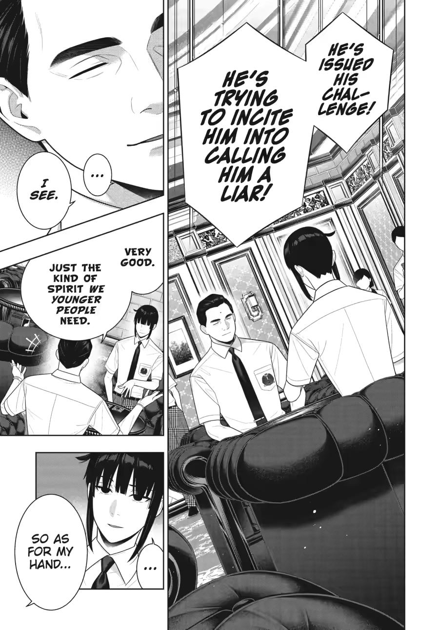 Kakegurui - Compulsive Gambler Chapter 123 - Page 27