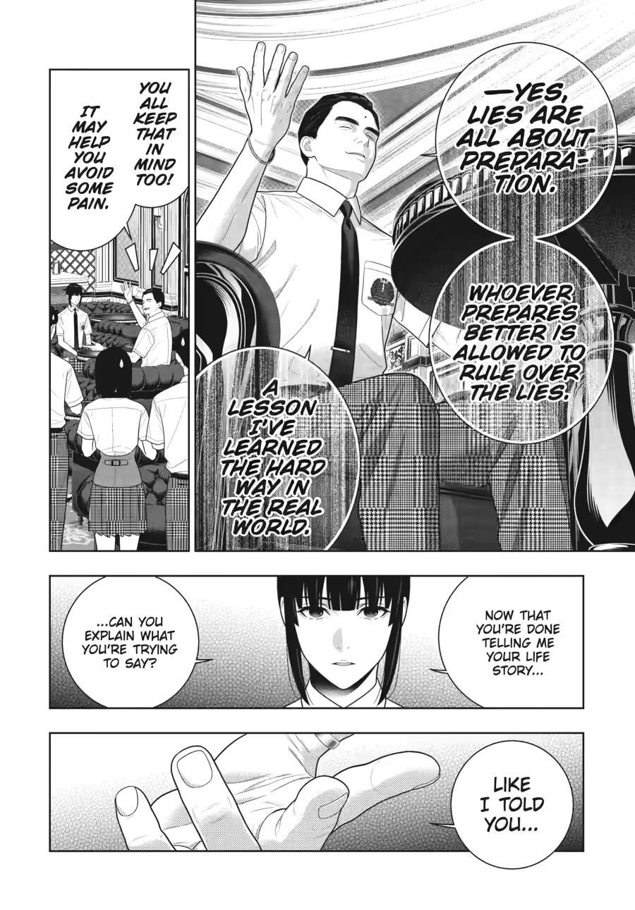 Kakegurui - Compulsive Gambler Chapter 123 - Page 30
