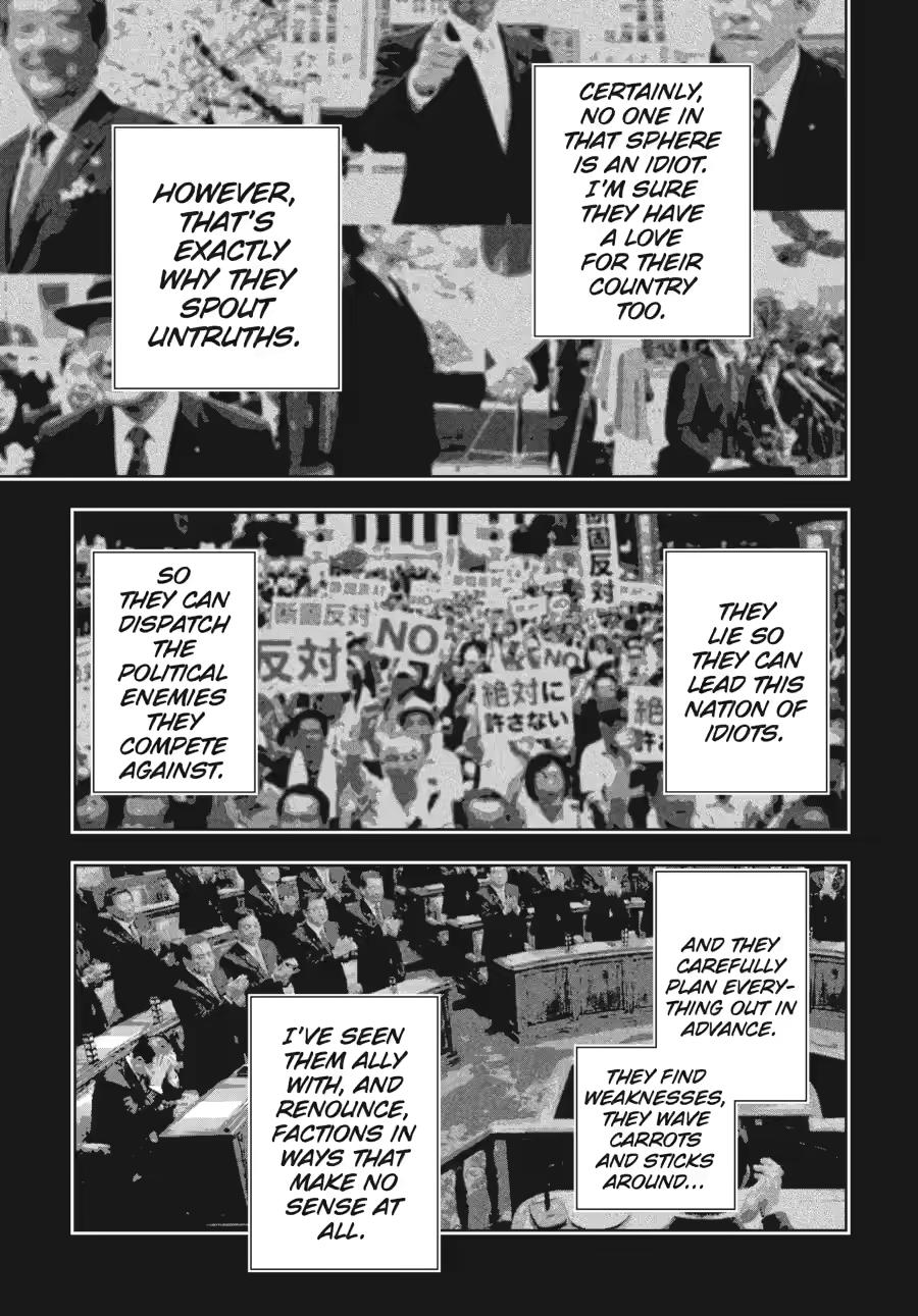 Kakegurui - Compulsive Gambler Chapter 124 - Page 2