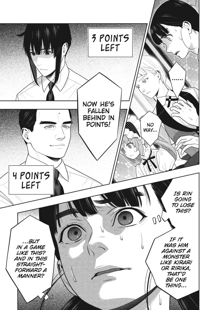 Kakegurui - Compulsive Gambler Chapter 124 - Page 4