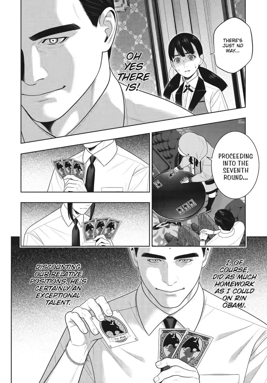 Kakegurui - Compulsive Gambler Chapter 124 - Page 5
