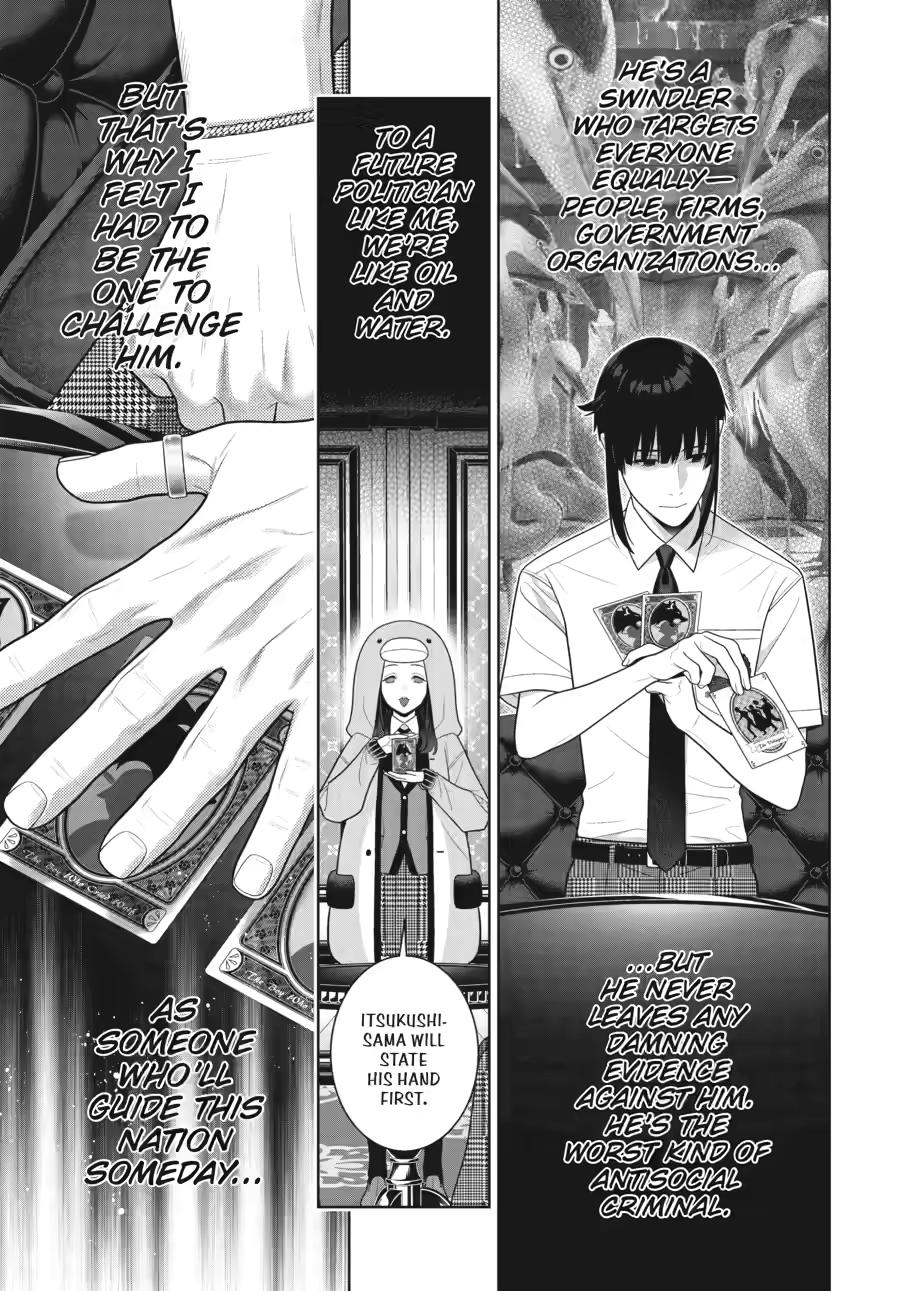 Kakegurui - Compulsive Gambler Chapter 124 - Page 6