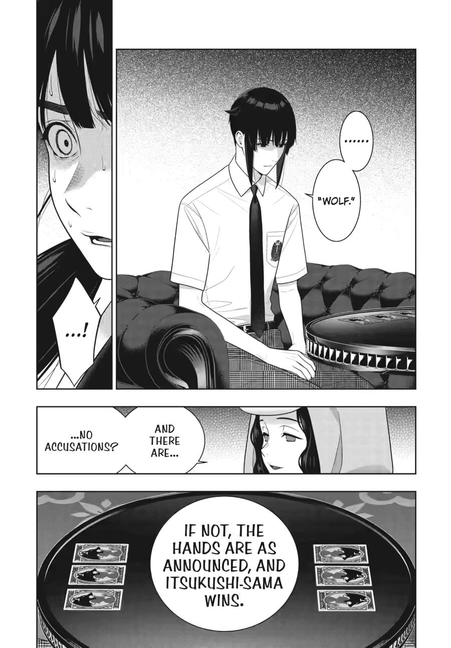 Kakegurui - Compulsive Gambler Chapter 124 - Page 8