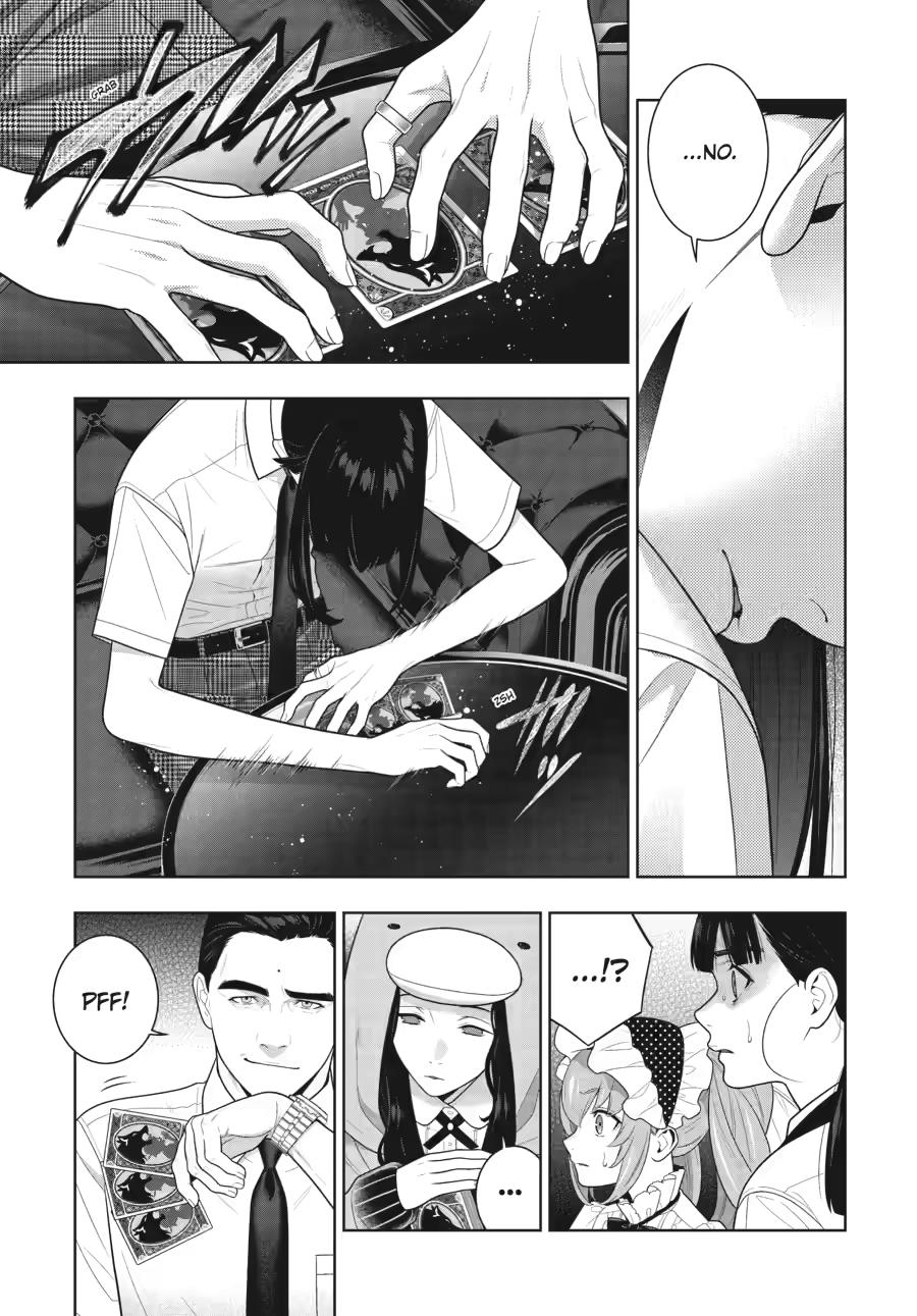 Kakegurui - Compulsive Gambler Chapter 124 - Page 12
