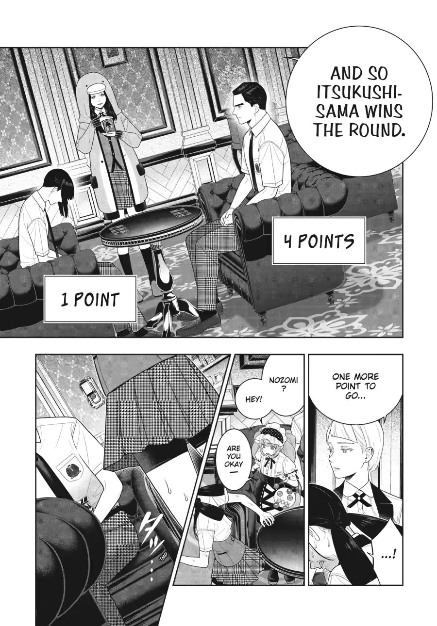 Kakegurui - Compulsive Gambler Chapter 124 - Page 18
