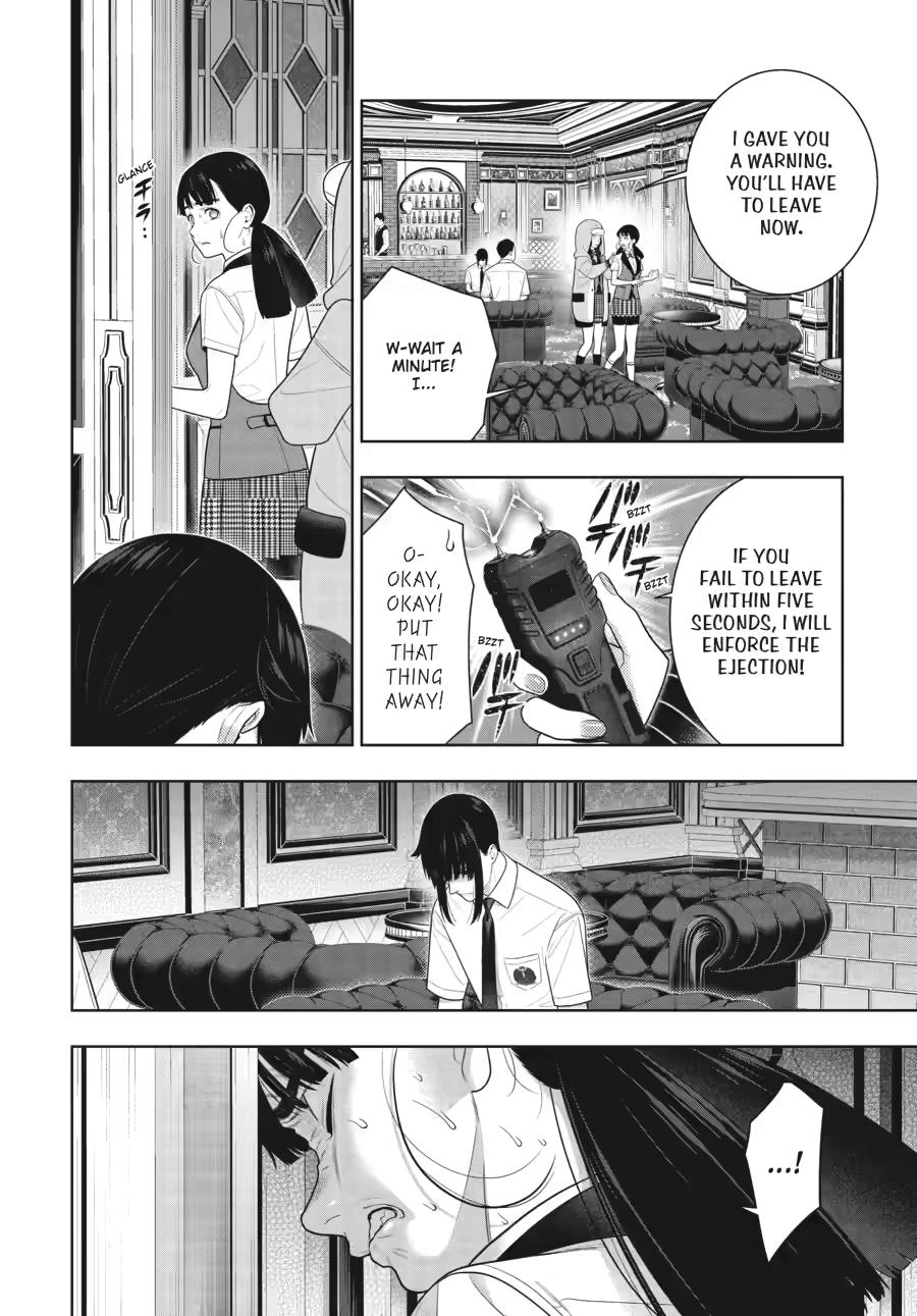Kakegurui - Compulsive Gambler Chapter 124 - Page 23