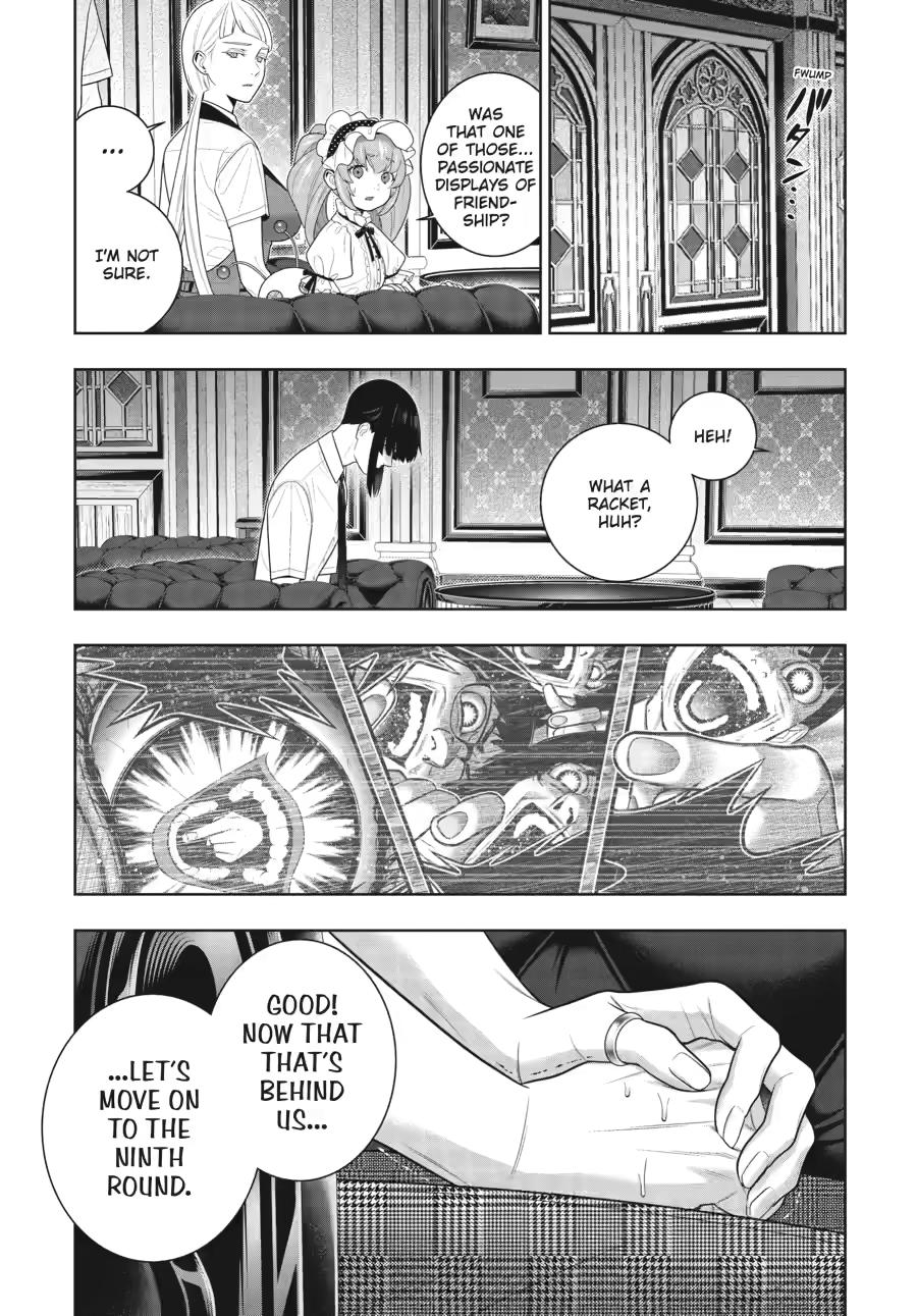 Kakegurui - Compulsive Gambler Chapter 124 - Page 24