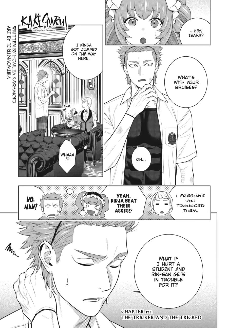 Kakegurui - Compulsive Gambler Chapter 125 - Page 1