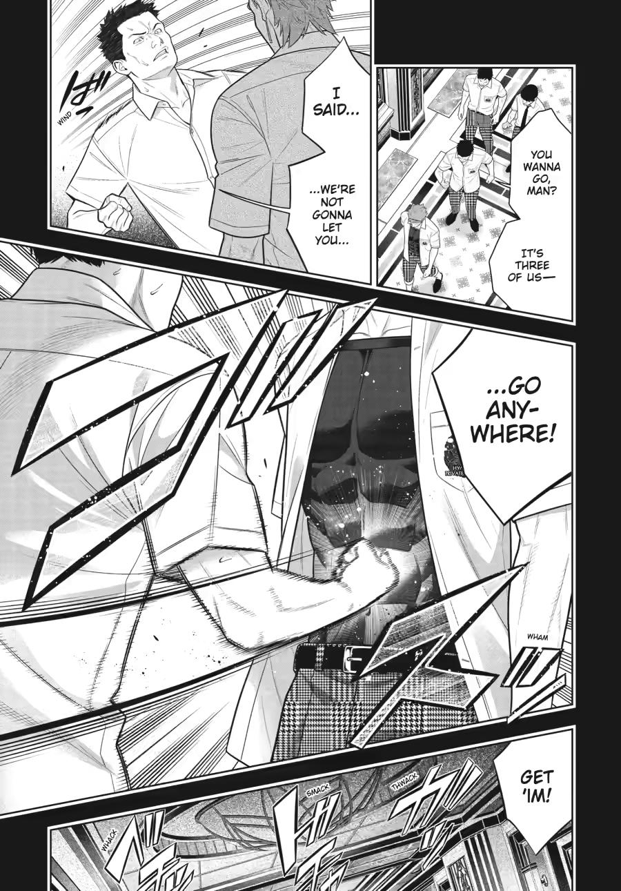 Kakegurui - Compulsive Gambler Chapter 125 - Page 3