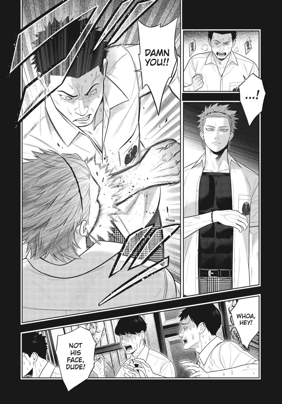 Kakegurui - Compulsive Gambler Chapter 125 - Page 4