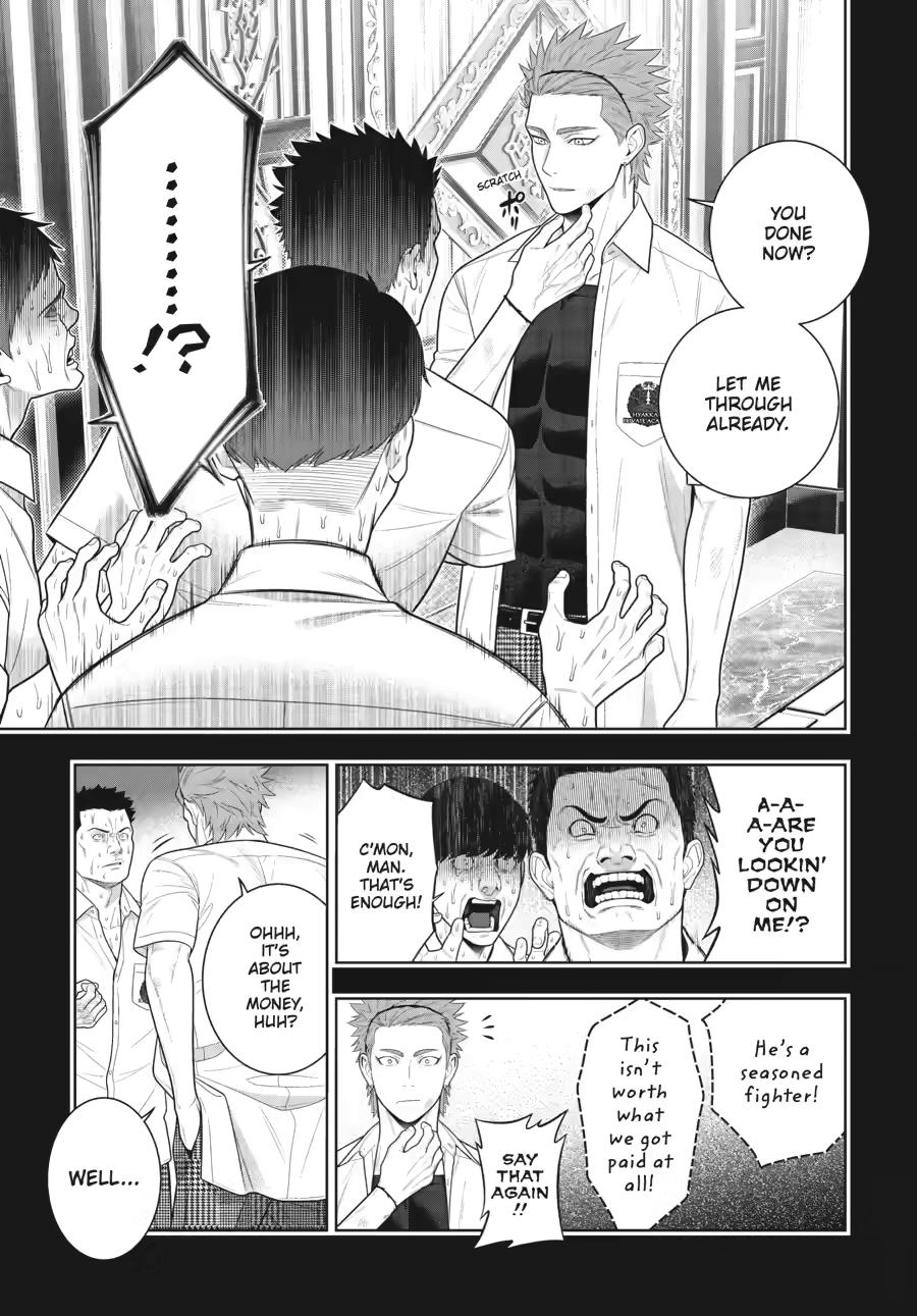 Kakegurui - Compulsive Gambler Chapter 125 - Page 5