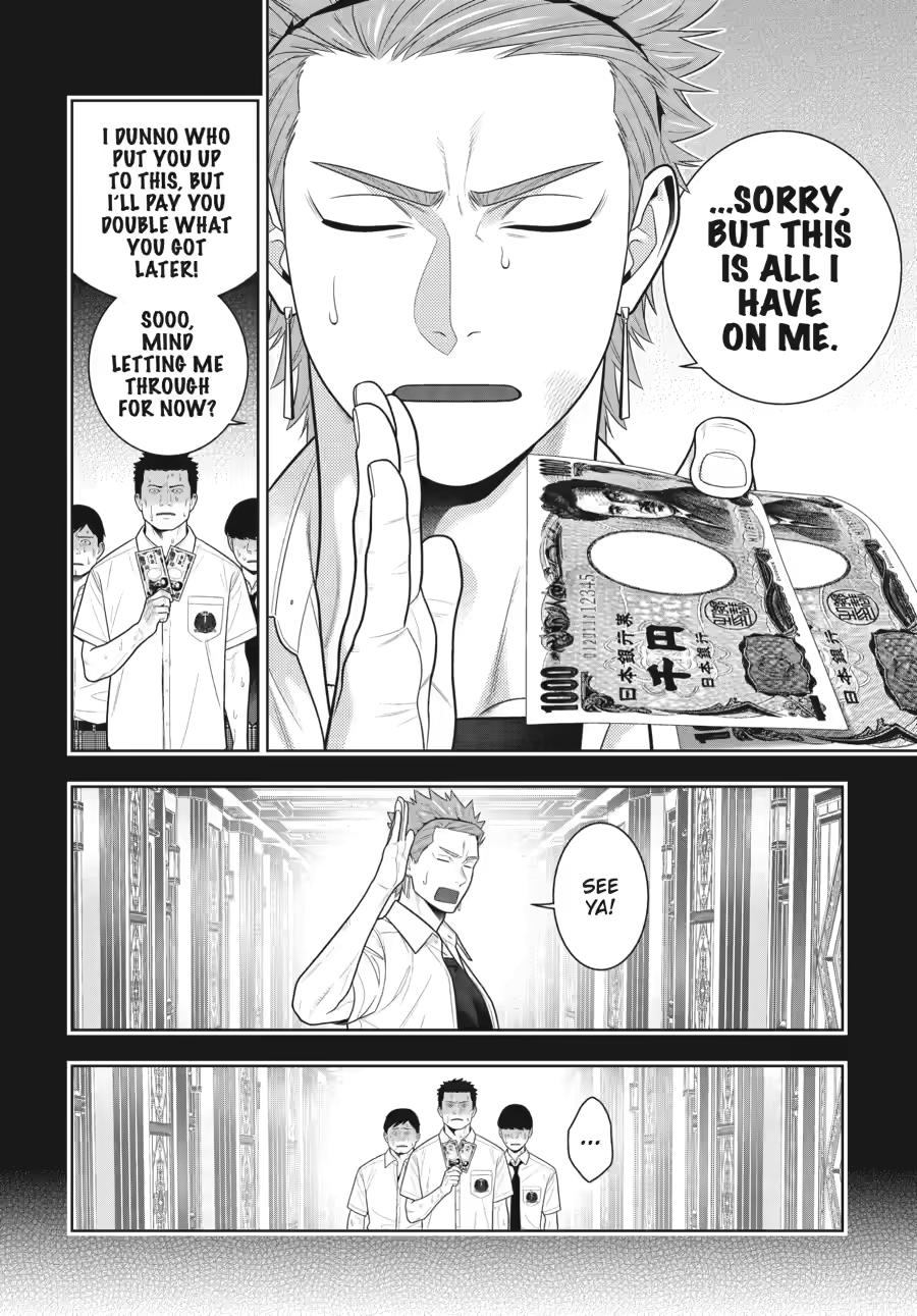 Kakegurui - Compulsive Gambler Chapter 125 - Page 6