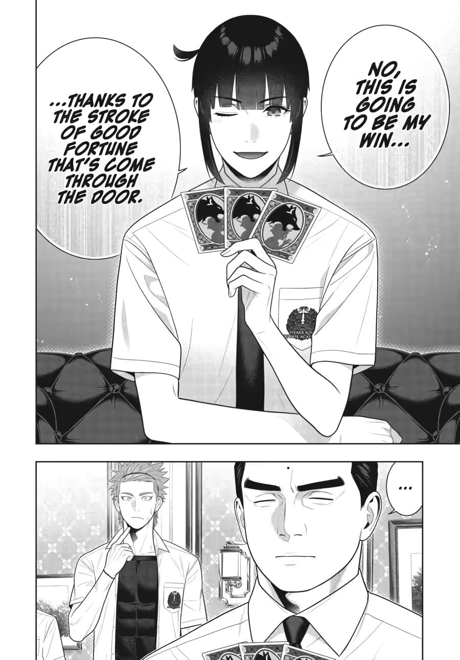 Kakegurui - Compulsive Gambler Chapter 125 - Page 8