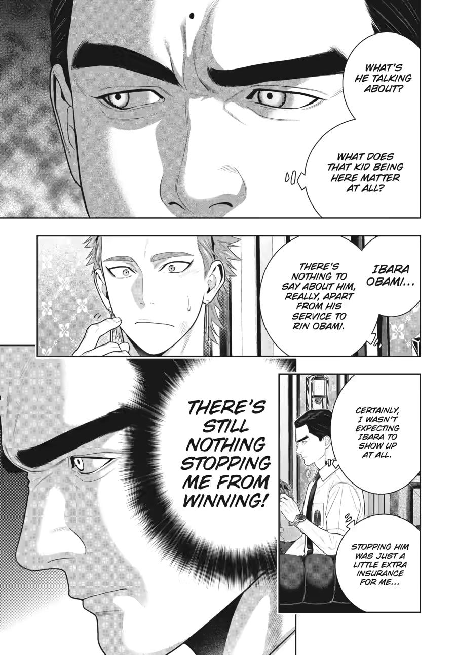 Kakegurui - Compulsive Gambler Chapter 125 - Page 9
