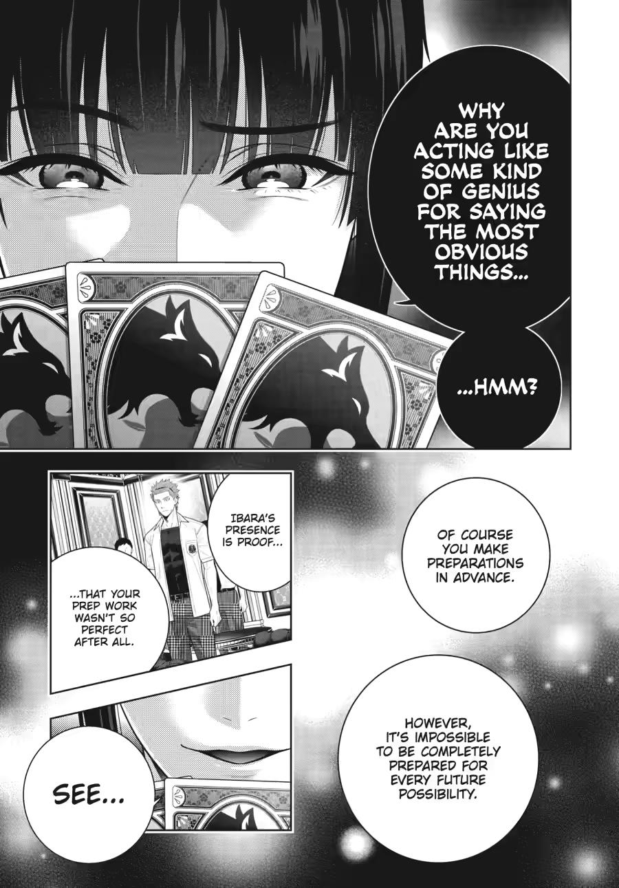 Kakegurui - Compulsive Gambler Chapter 125 - Page 11