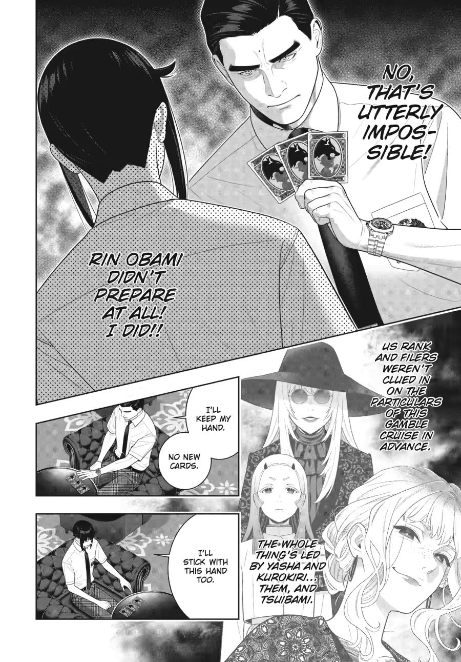 Kakegurui - Compulsive Gambler Chapter 125 - Page 14