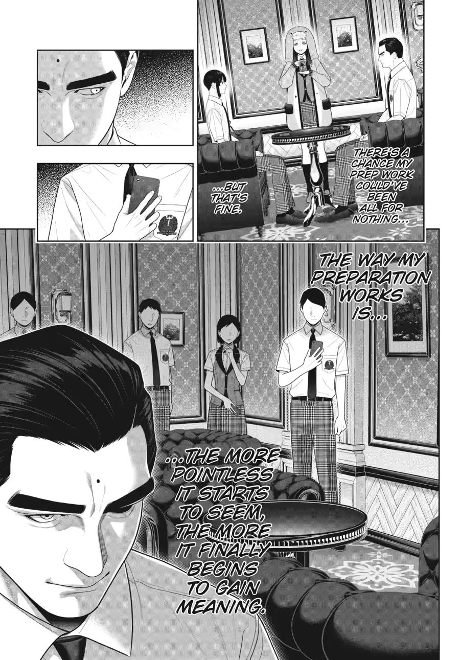 Kakegurui - Compulsive Gambler Chapter 125 - Page 15