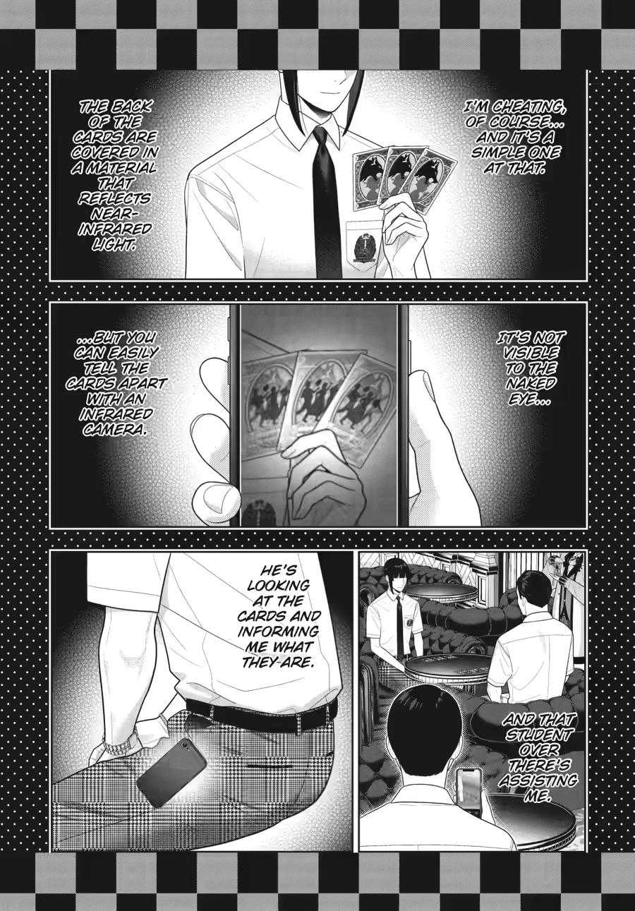 Kakegurui - Compulsive Gambler Chapter 125 - Page 17