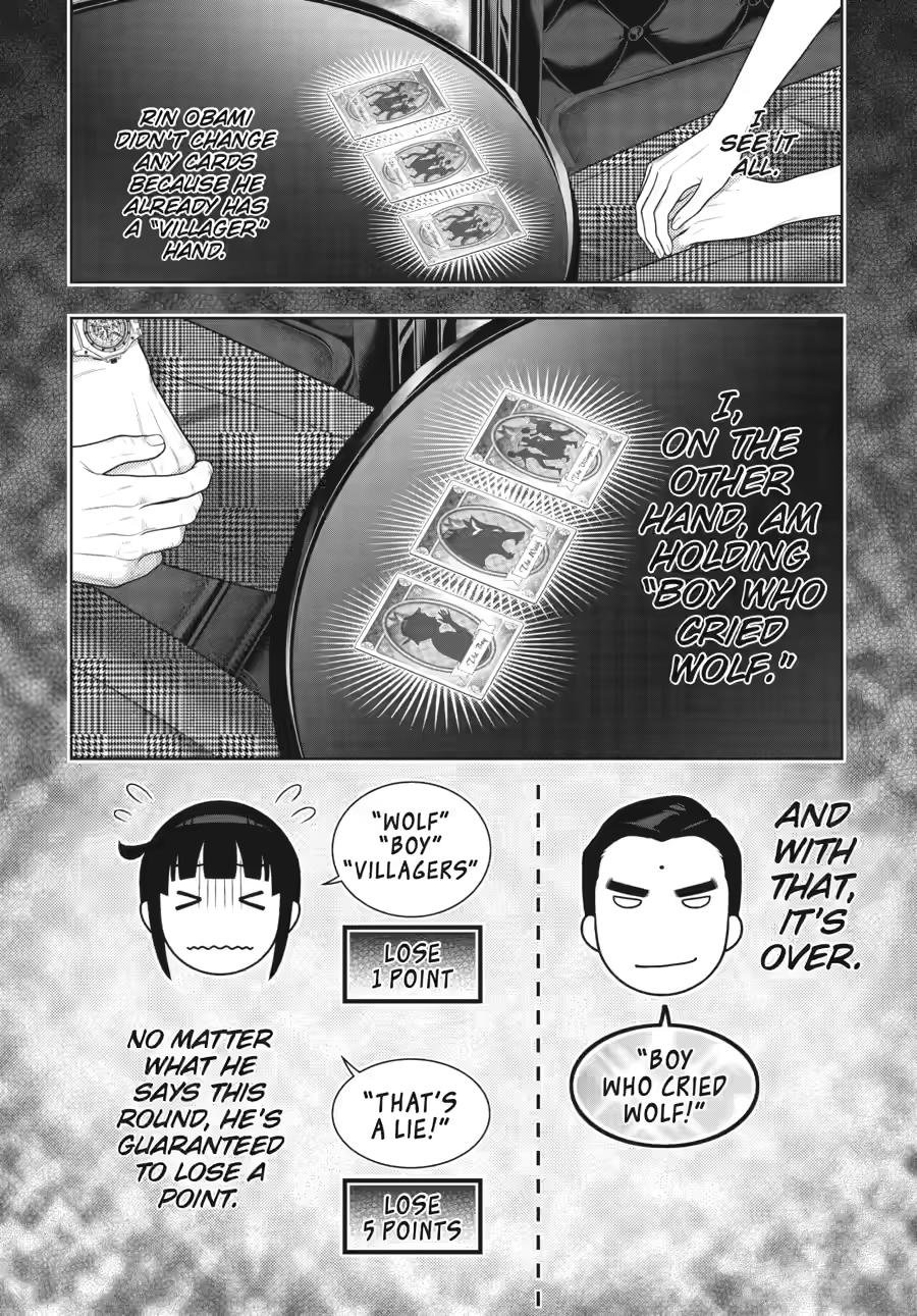 Kakegurui - Compulsive Gambler Chapter 125 - Page 18