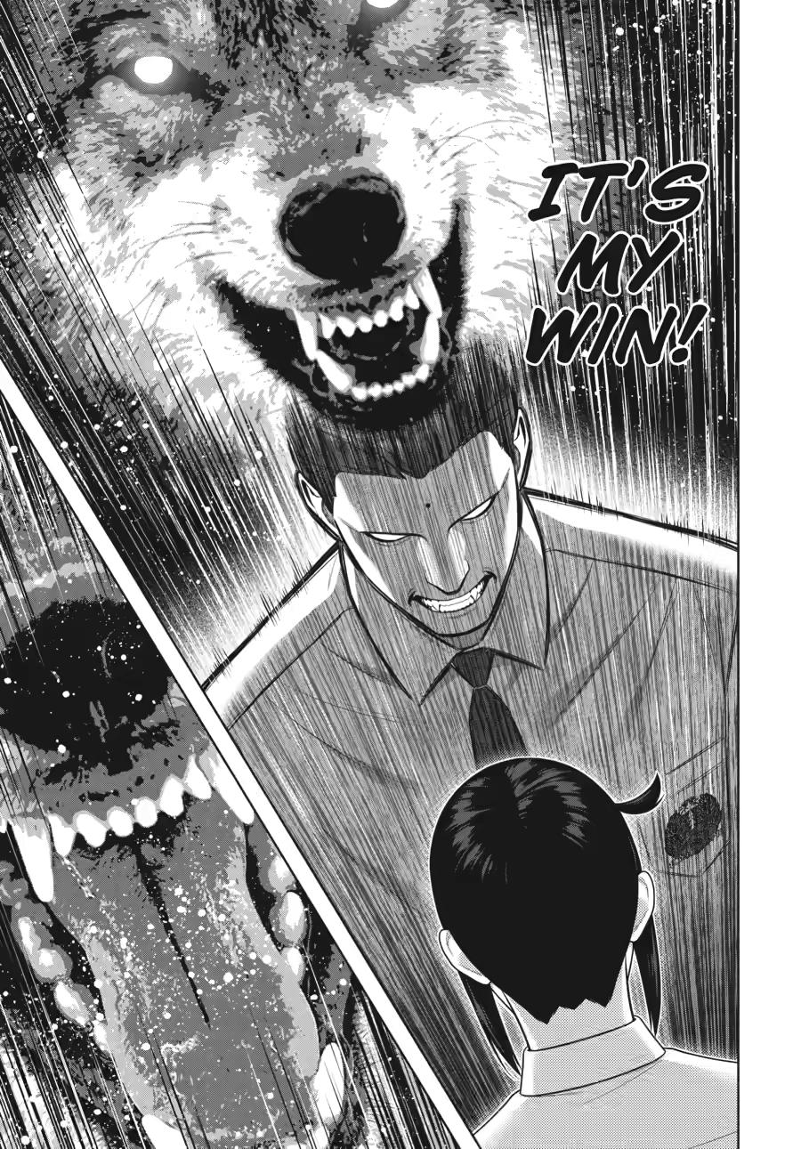 Kakegurui - Compulsive Gambler Chapter 125 - Page 19