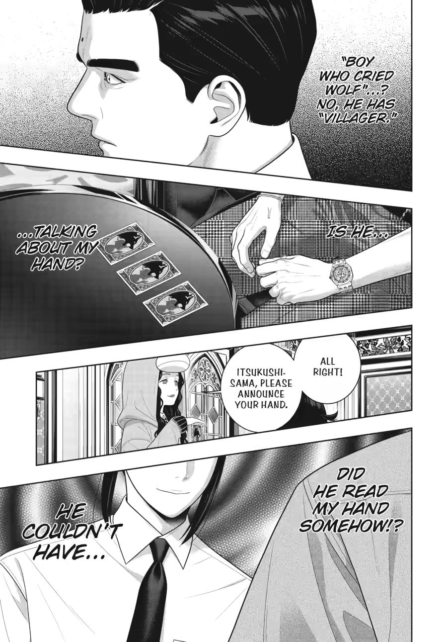 Kakegurui - Compulsive Gambler Chapter 125 - Page 21