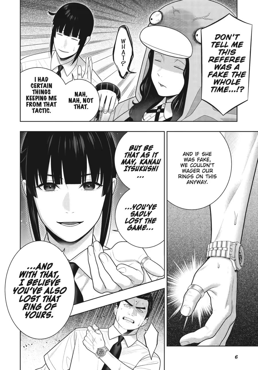 Kakegurui - Compulsive Gambler Chapter 126 - Page 7