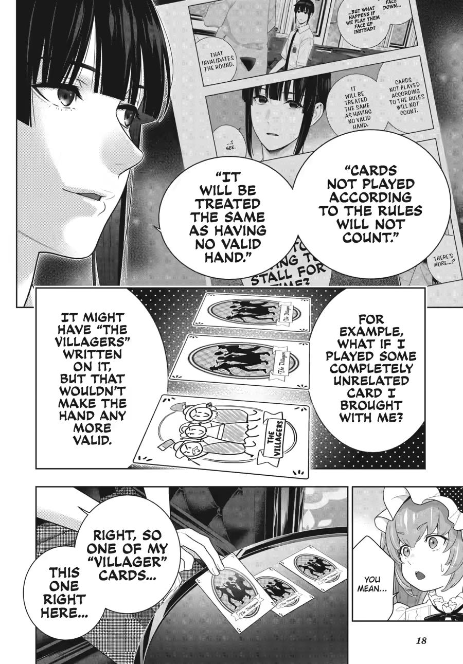 Kakegurui - Compulsive Gambler Chapter 126 - Page 19