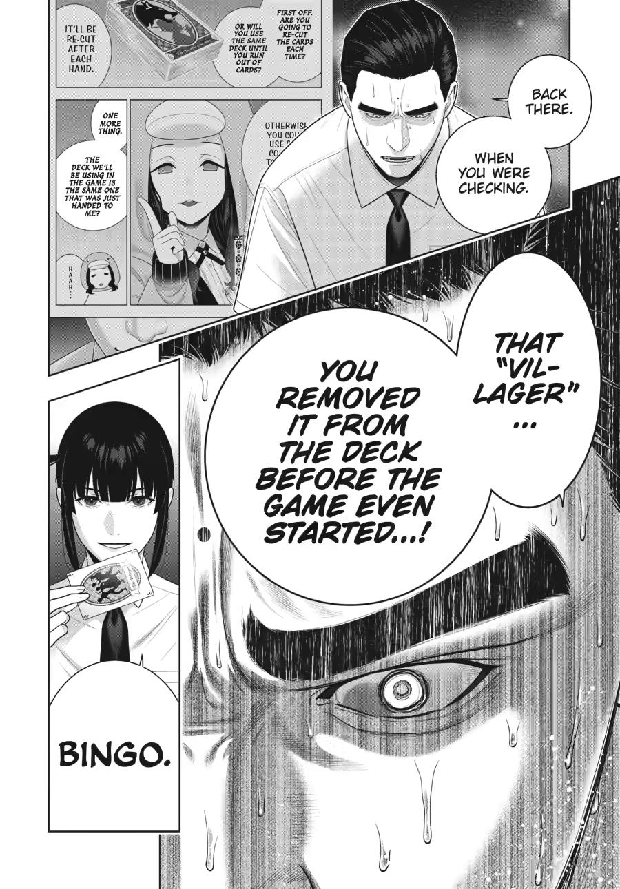 Kakegurui - Compulsive Gambler Chapter 126 - Page 21