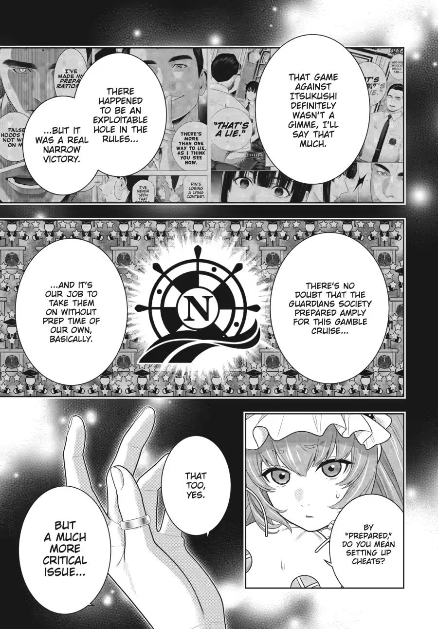 Kakegurui - Compulsive Gambler Chapter 127 - Page 2