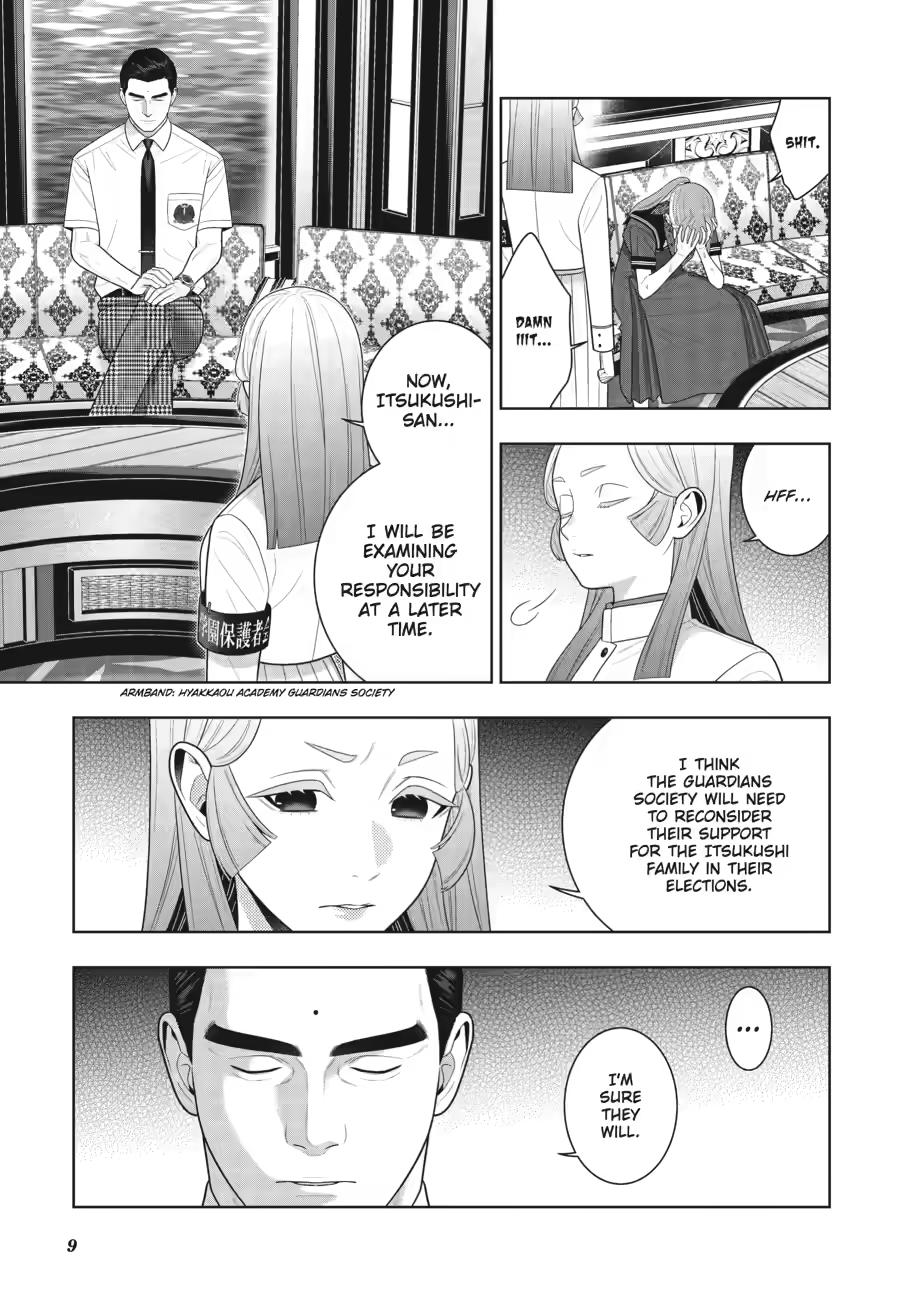 Kakegurui - Compulsive Gambler Chapter 127 - Page 8